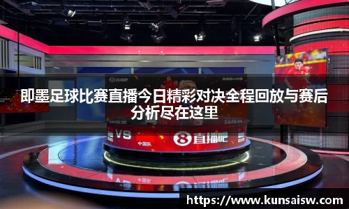 SG胜游平台