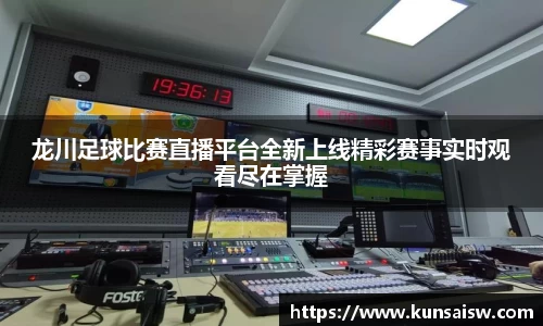 SG胜游官网
