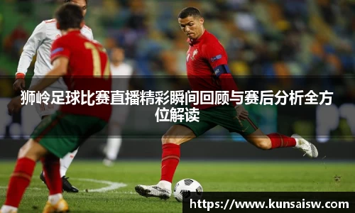SG胜游下载