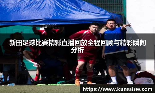 SG胜游平台