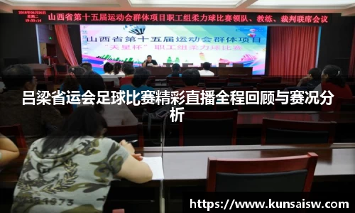 SG胜游下载
