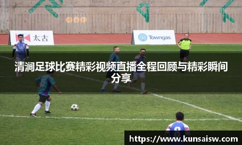 SG胜游平台