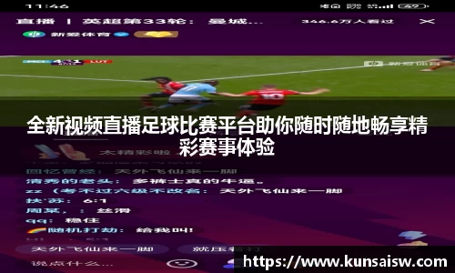 SG胜游下载