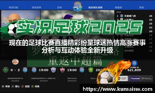 SG胜游官网