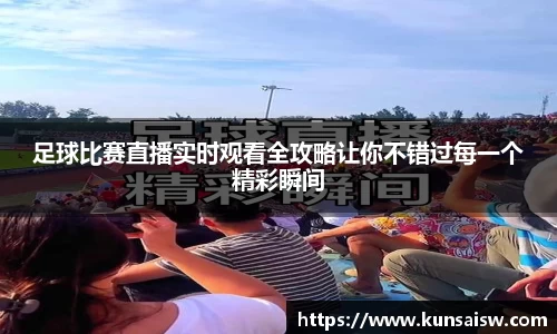 SG胜游官网