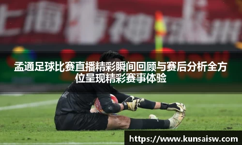 SG胜游平台