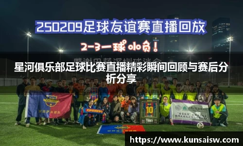 SG胜游官网