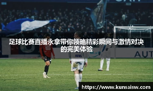SG胜游下载