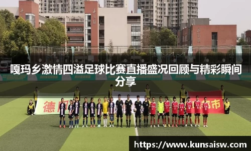 SG胜游下载