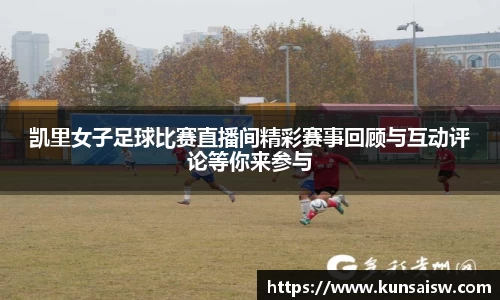 SG胜游官网