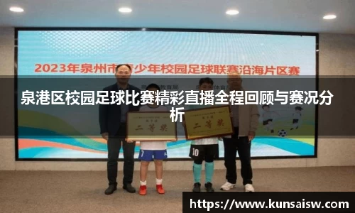 SG胜游官网