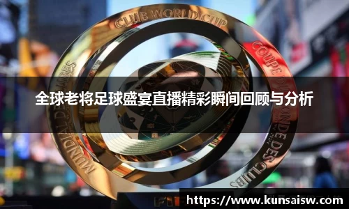 SG胜游下载