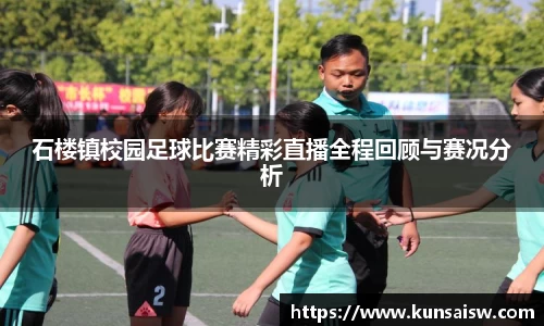 SG胜游平台