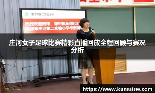 SG胜游下载