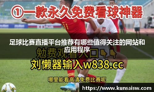 SG胜游下载
