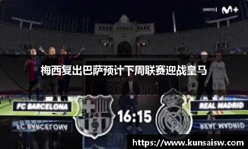 SG胜游官网