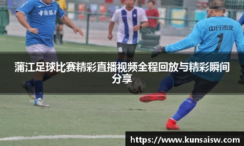 SG胜游下载