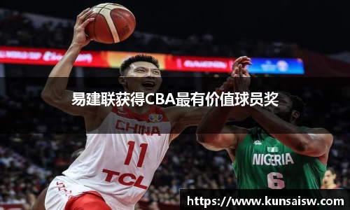 SG胜游官网