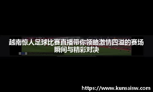 SG胜游下载
