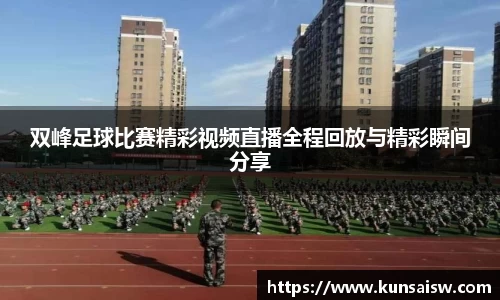 SG胜游下载