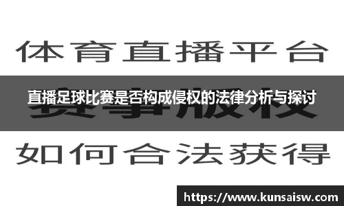 SG胜游平台