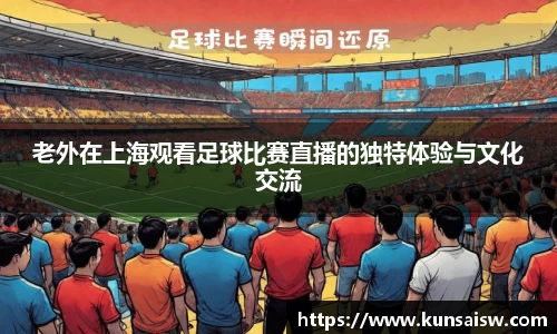 SG胜游官网