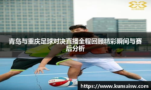 SG胜游下载