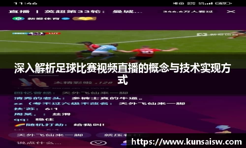 SG胜游平台