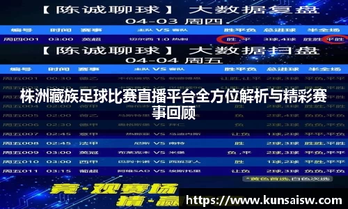 SG胜游平台