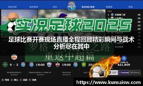 SG胜游平台