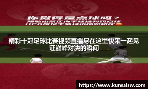 SG胜游平台