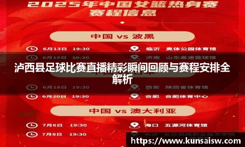 SG胜游官网
