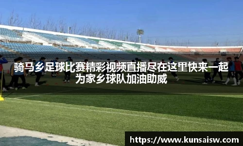 SG胜游下载