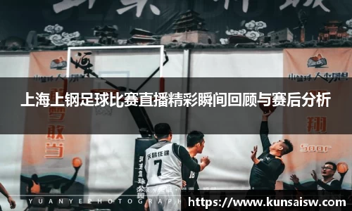 SG胜游官网
