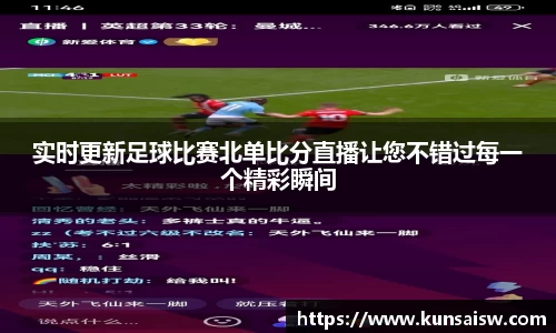 SG胜游下载