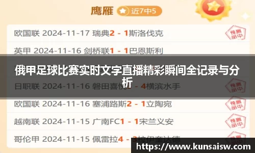 SG胜游平台