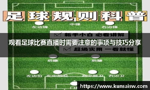 SG胜游平台
