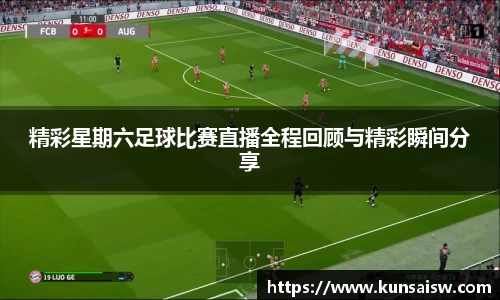 SG胜游下载