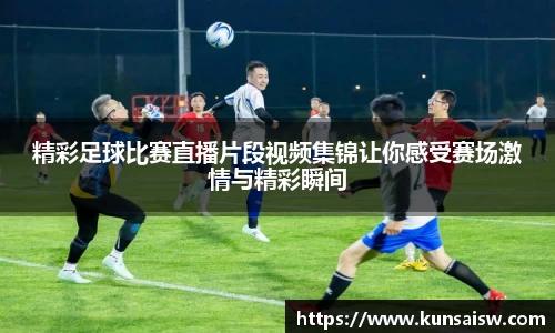 SG胜游平台