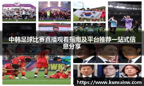 SG胜游下载