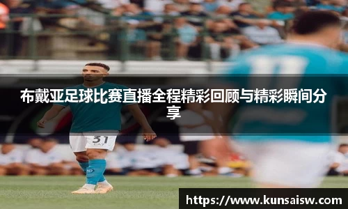 SG胜游平台