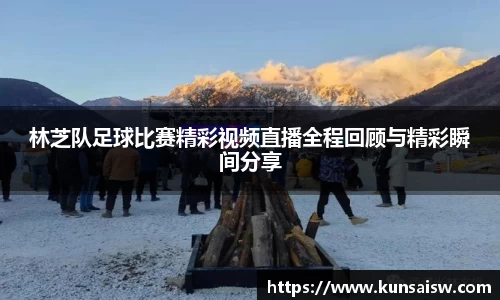 SG胜游官网