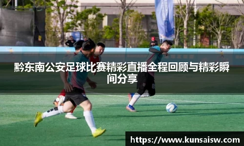 SG胜游平台