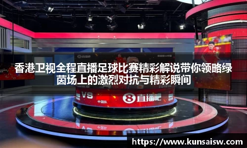 SG胜游APP