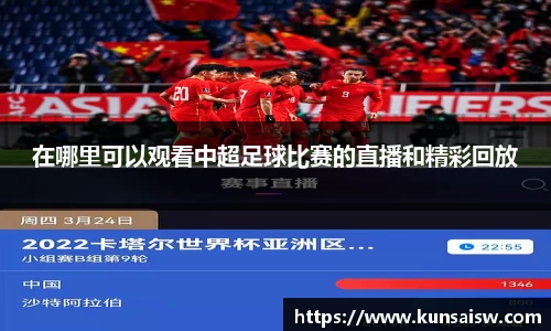 SG胜游平台