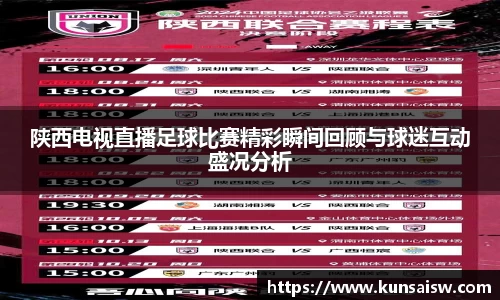 SG胜游下载