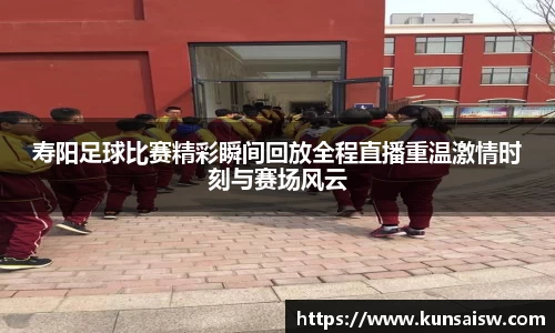 SG胜游下载