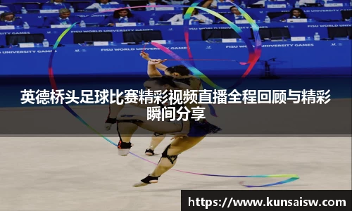SG胜游平台