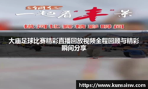 SG胜游官网