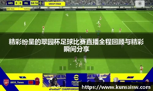 SG胜游下载
